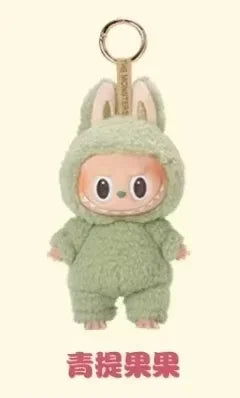 2025 Labubu Figure – Have A Seat Series Keychain Toy