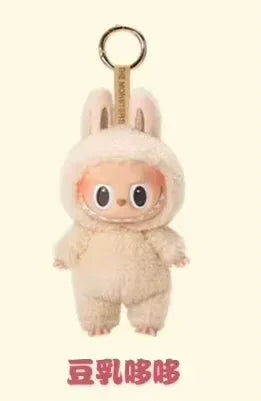2025 Labubu Figure – Have A Seat Series Keychain Toy