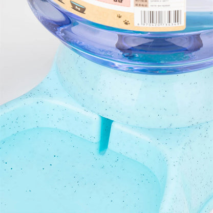 2-in-1 Pet Feeder – Food Bowl & Water Dispenser