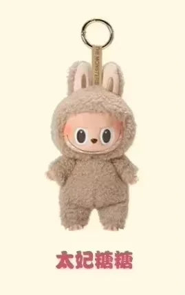 2025 Labubu Figure – Have A Seat Series Keychain Toy