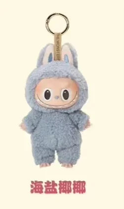 2025 Labubu Figure – Have A Seat Series Keychain Toy
